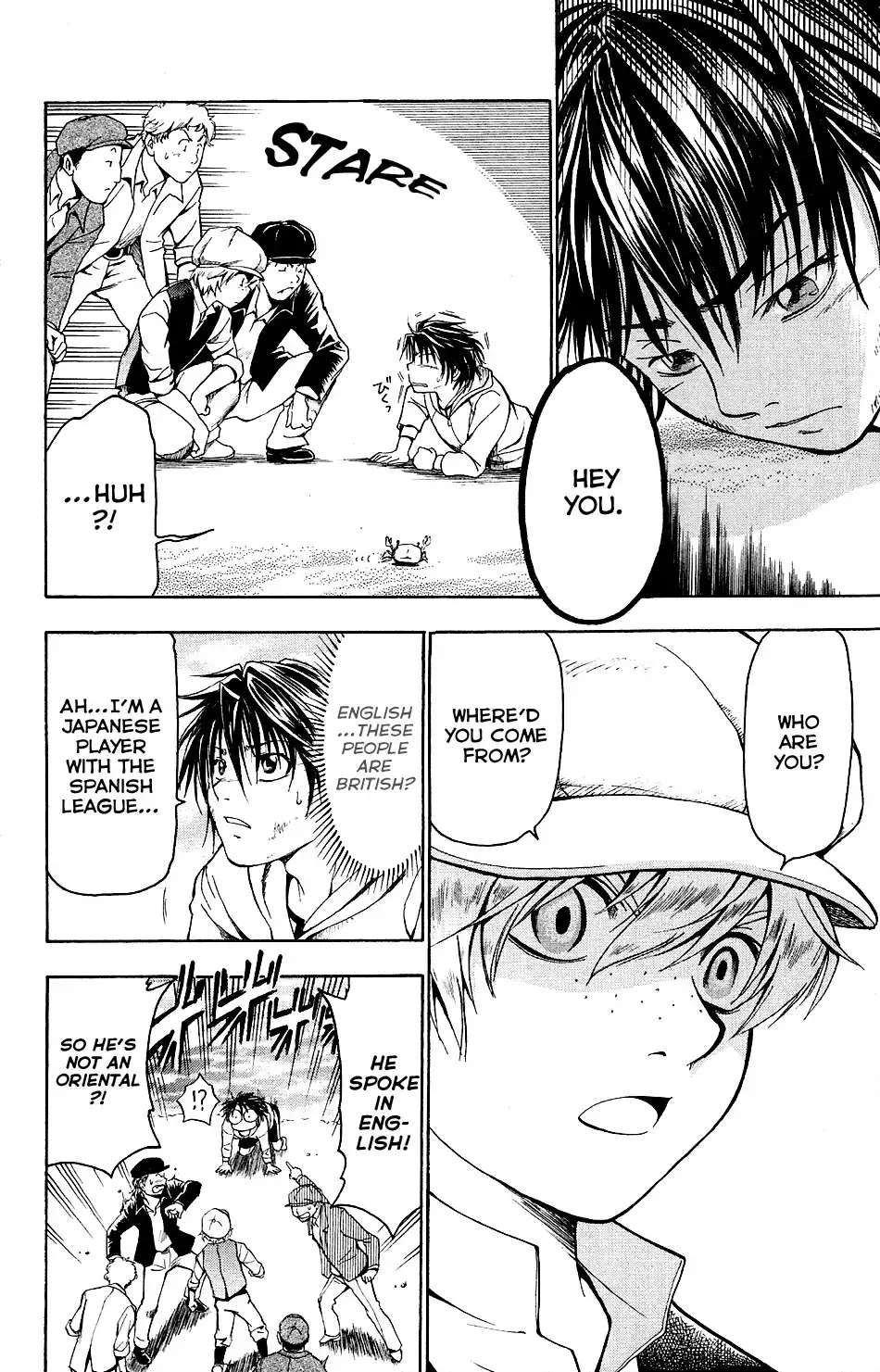 Mirai no Football Chapter 1 20